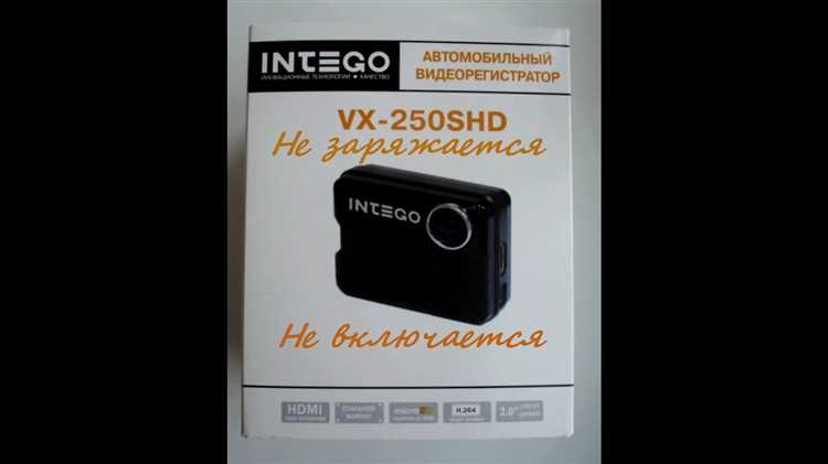 Методы диагностики состояния устройства