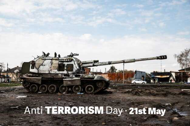 Что такое Амт 4.0 и его особенности