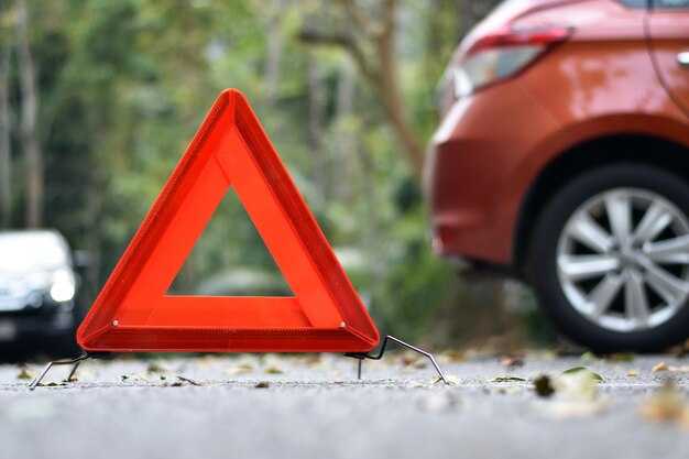 Как заменить кнопку аварийной сигнализации