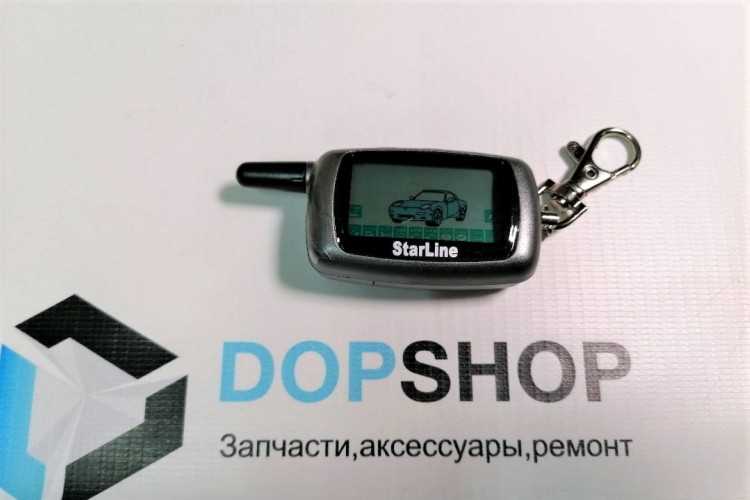 Пошаговая инструкция по открытию брелка