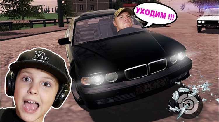 Интерьер: