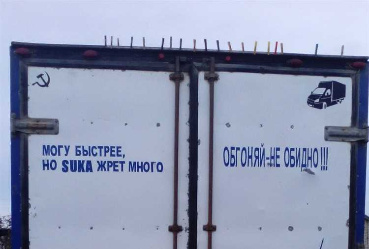 Финансовые