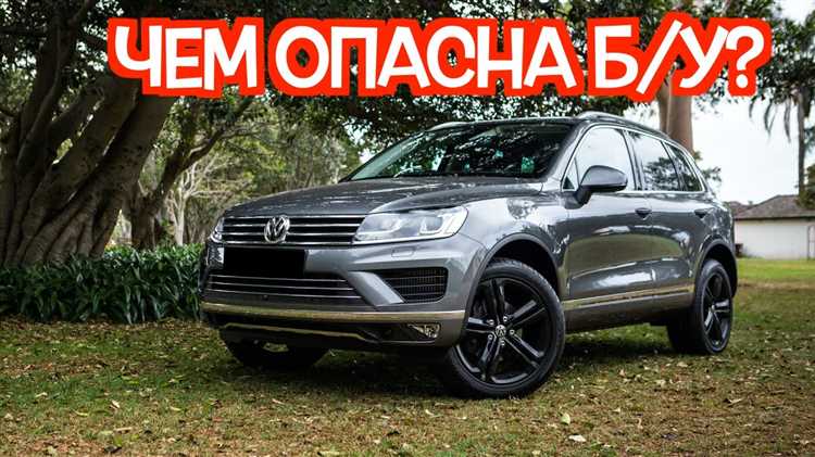 Отзывы автолюбителей: важность места сборки модели