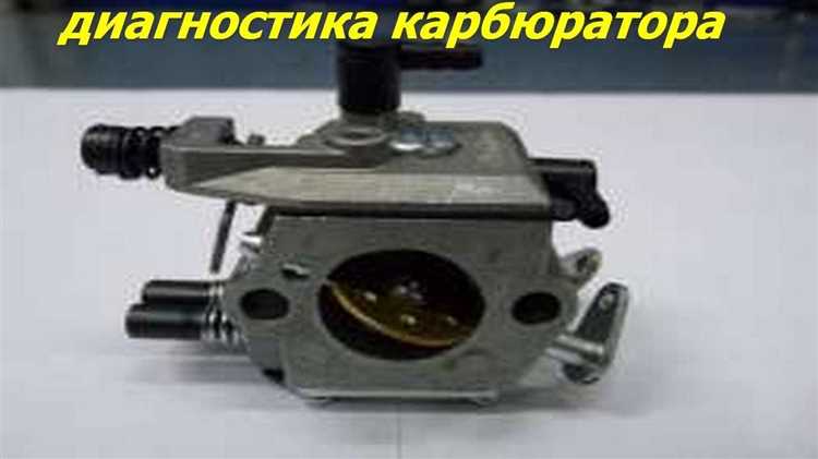 Перегрузка