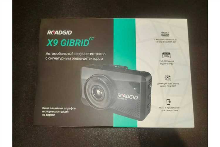 Подготовка