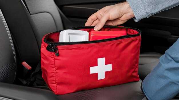 Правила организации пространства внутри аптечки