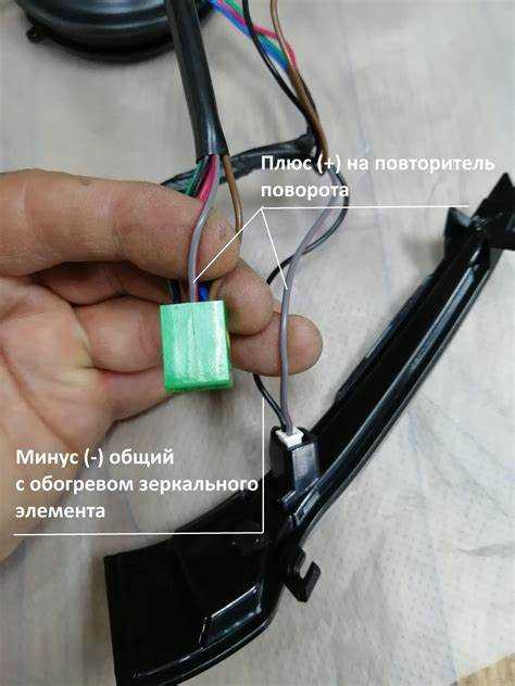 Необходимые инструменты и материалы для подключения