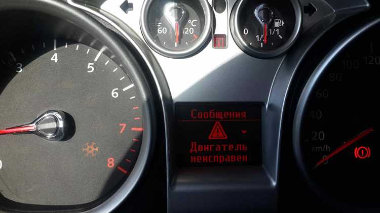 Рекомендации по дальнейшему обслуживанию и предотвращению ошибок