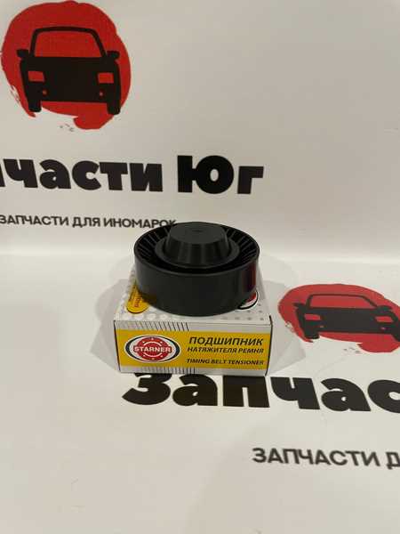 Регулировка натяжения ремня: как достичь оптимального результата