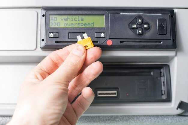 Рекомендации по обслуживанию сигнализации Старлайн