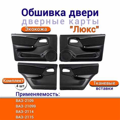 Аукционы и объявления: как найти выгодные предложения