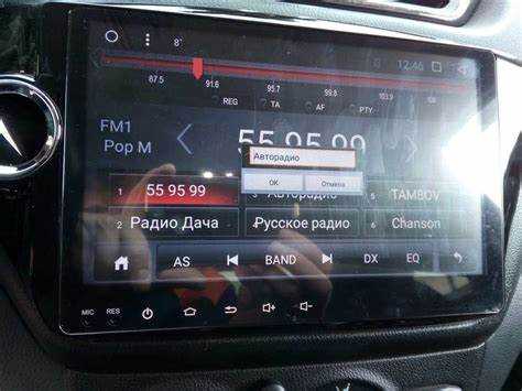 Топ ошибок при вводе активационного кода