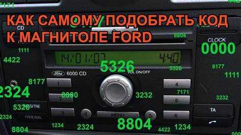 Что делать, если код не работает?