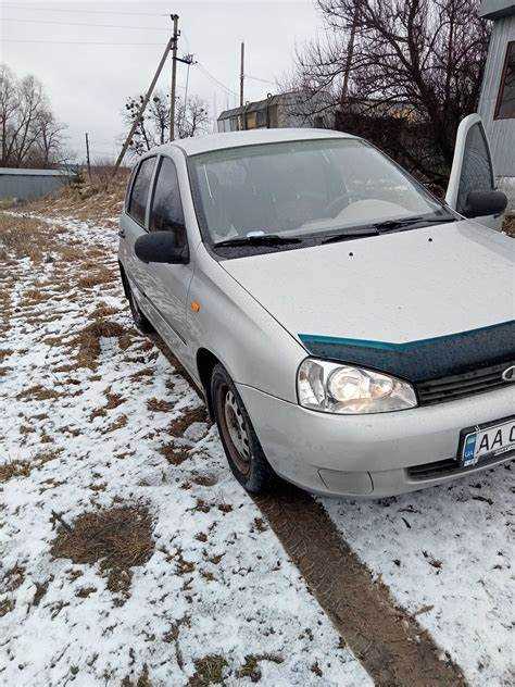 Сравнение