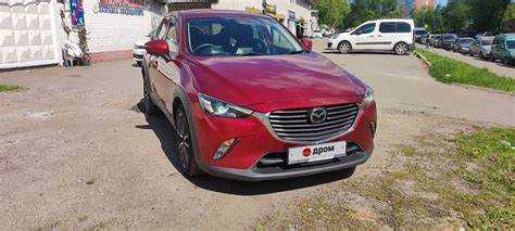 Цены на каждую версию: что влияет на стоимость?