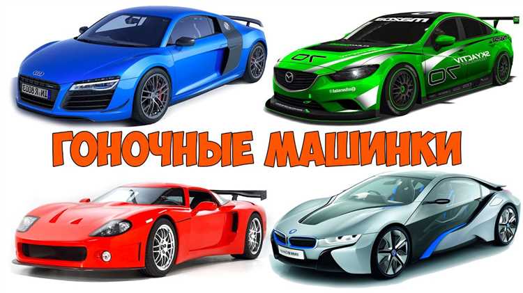 Преимущества вагонных машин в грузовых перевозках