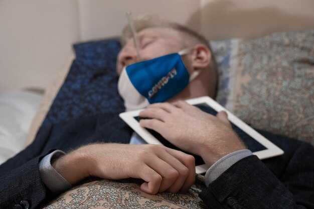 Эффект физической активности на ночной сон