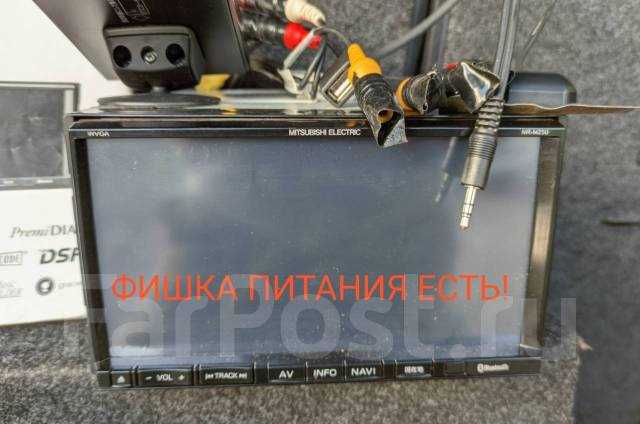 Управление автомобилем Mitsubishi NR MZ50