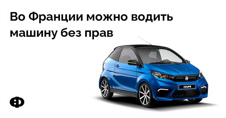 Технологические