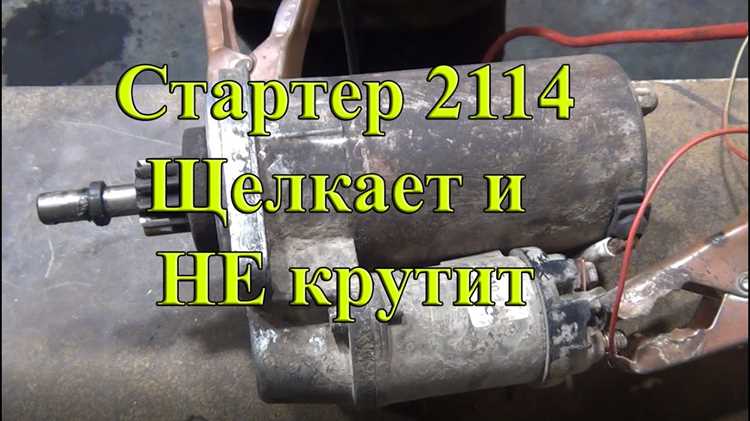 Подбор необходимых инструментов для установки