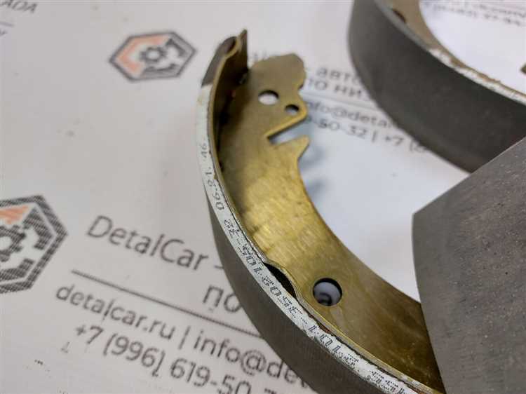 Технические