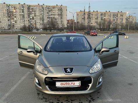 Обновленный