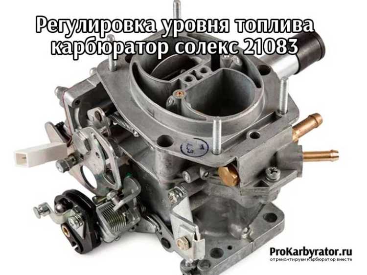 Проблемы с подогревом в зимний период