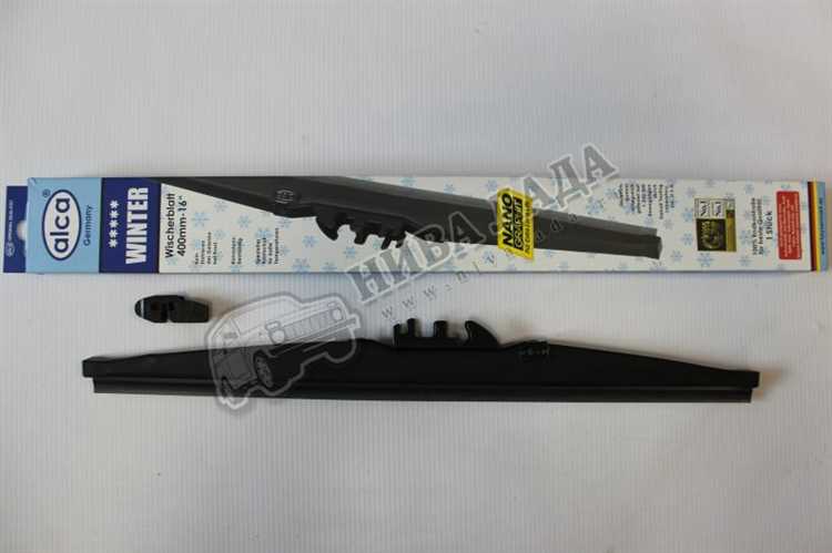 Определяемся