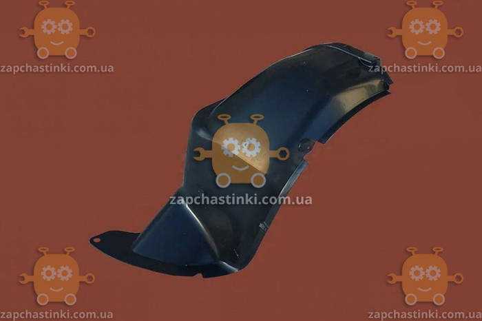 Устранение