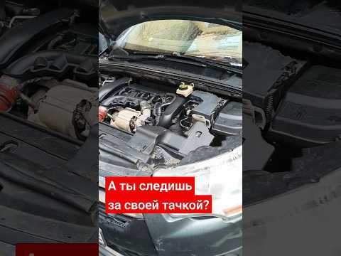 Объяснение