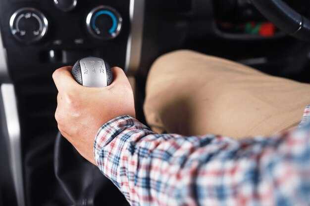 Обратная связь от опытных водителей о выборе расположения тормоза