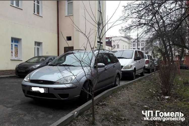 Сделайте фотографии повреждений и окружающей обстановки