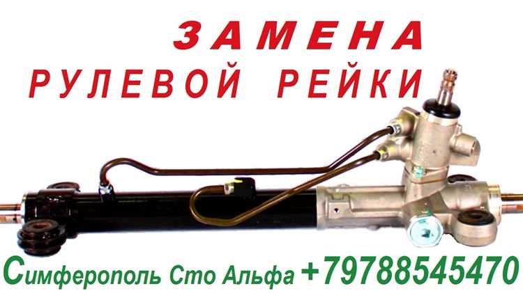 Инструменты и материалы для замены приводного вала