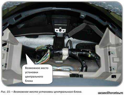 Решение распространенных проблем с приемным устройством