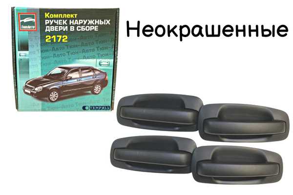 Проверка функционирования после установки