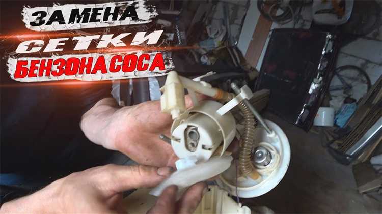 Инструменты