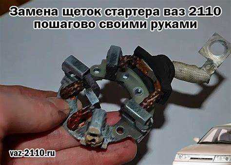 Необходимые