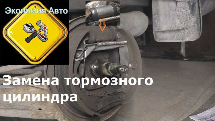 Выбор подходящих материалов для замены