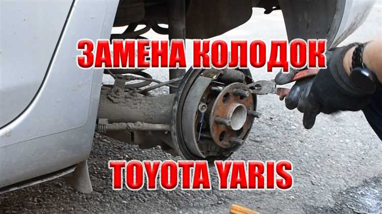 Снятие
